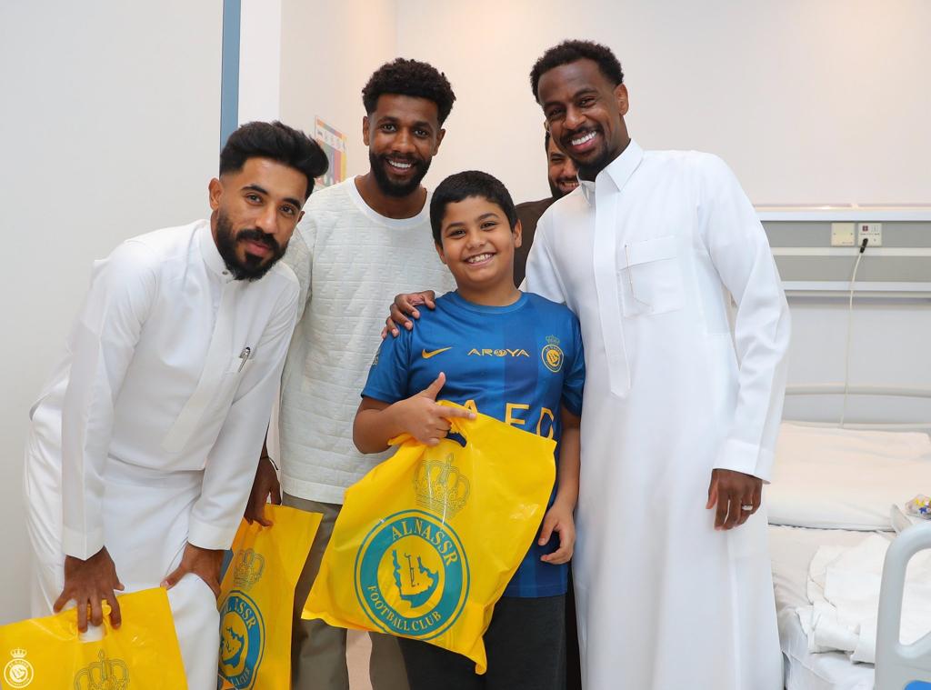 Al Nassr Celebrates World Children's Day