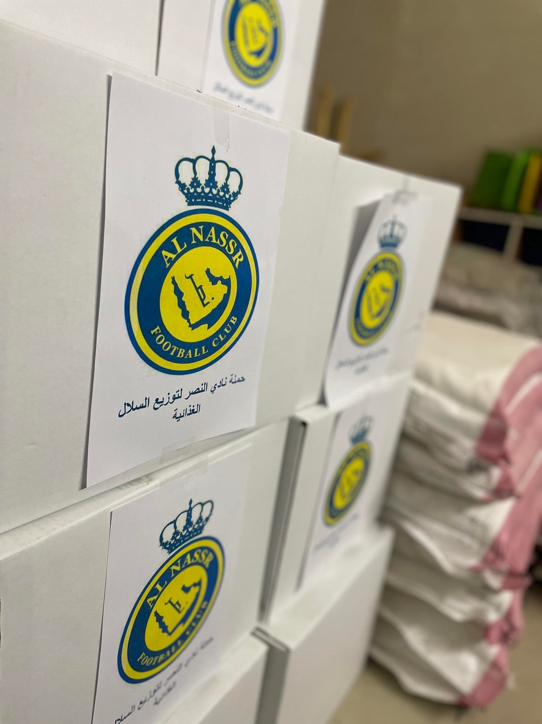 Al Nassr Ramadan