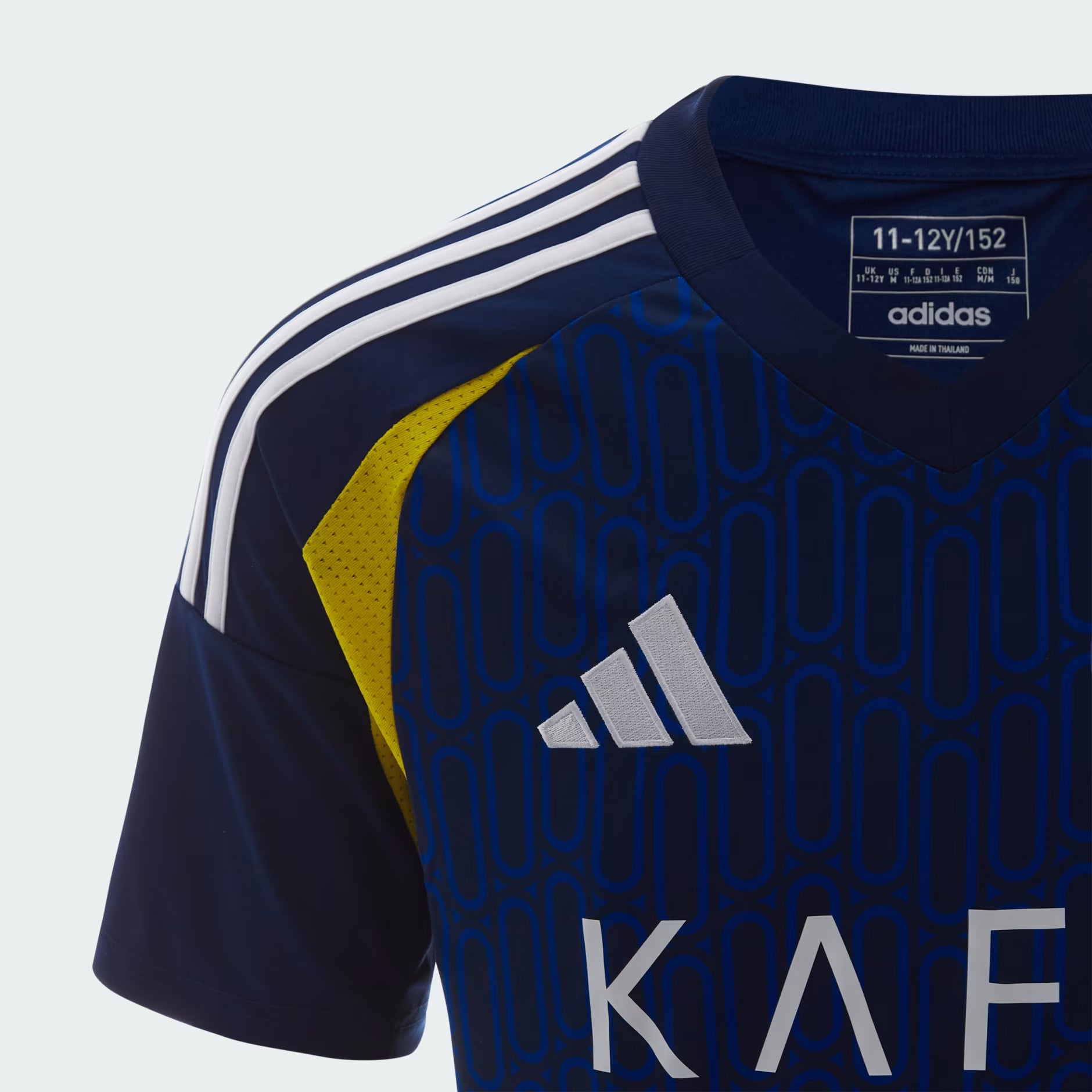 Al-Nassr Kids Kit 