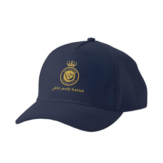 Al Nassr Cap